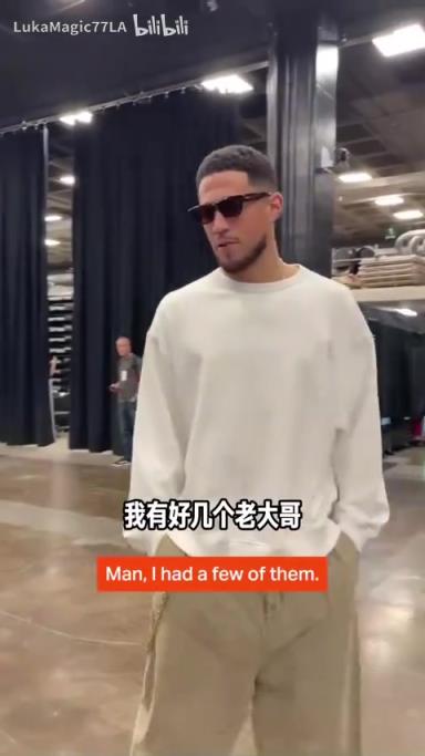 米契奇：我成大哥了？誰是太陽隊(duì)球員新秀時(shí)期的老大哥？